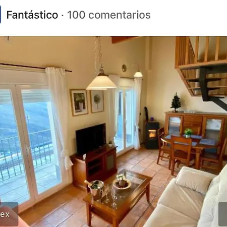 Vista Nevada * シエラネバダ